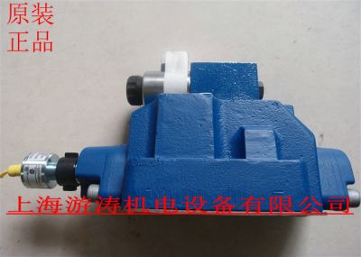 原装正品力士乐溢流阀H-4WEH 22 U10B7X/6AG24Z4