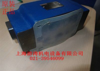 原装正品力士乐单向阀 PLATE PLASTIK-Z2S16 VENTIL 