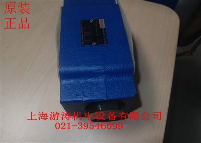 原装正品力士乐单向阀 SEAL KIT Z2S10-16/V 