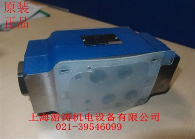 原装正品力士乐单向阀SEAL KIT Z2S16-10/  