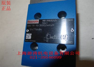 原装正品力士乐阀DBETR-1X/350G24K4MK 