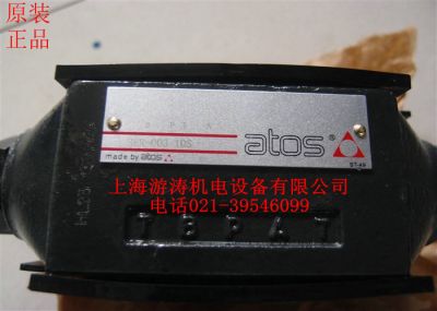 原装现货供应阿托斯阀SKR-00310S