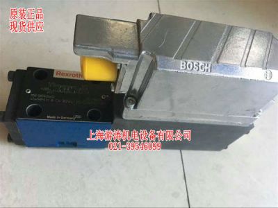 全新现货0811404612 4WRPEH6C4B24L-20/G24K0/A1M上海游涛