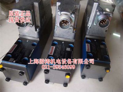 现货比例阀4WRPEH6C3B40L-3X/M/24F1上海游涛