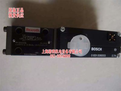 0811404036现货比例阀4WRPH6C3B40L-20/G24Z4/M上海游涛