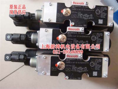 力士乐比例阀4WREE6W1-32-24/G24K31/F1V上海游涛