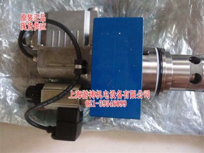 报价插装阀2WFCE32S650L-1X/M/24B1上海游涛