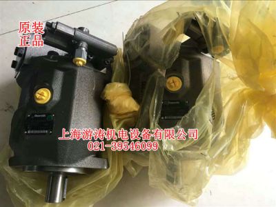 【力士乐柱塞泵】现货A10VSO71DFR1/31R-PPA12N00