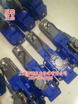 4WRDE25W220L-54/6L24K9/M上海游涛专业供应
