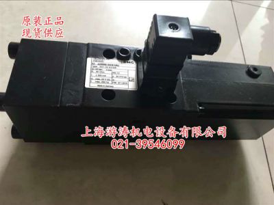 EMG伺服阀现货供应SV1-10/32/100/6上海游涛