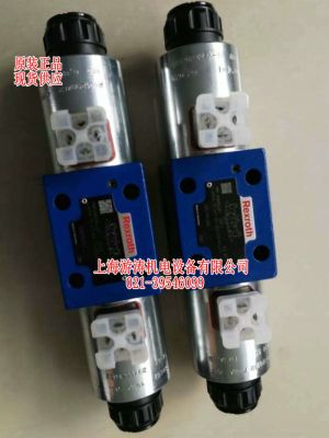 现货力士乐比例阀4WRA10W1-60-22/G24K4/V上海游涛