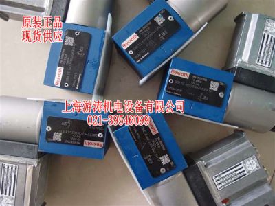供应原装溢流阀DBETE-62/200G24K31A1V上海游涛