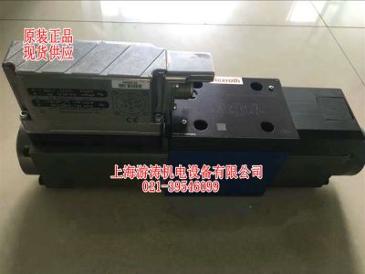 德国力士乐现货比例阀4WRPE10W50SJ-20/G24K0/A1M上海游涛