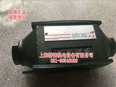 仓库现货ATOS电磁阀SKR-003 10S上海游涛