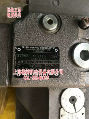 现货力士乐柱塞泵A4VSO71LR2G/10R-PPB13N00上海游涛