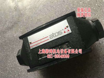 仓库现货阿托斯电磁阀SKR-003 10S 上海游涛