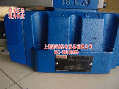 原装德国力士乐比例阀4WRLE16WZ180SJ-30/G24K0/A1M上海游涛