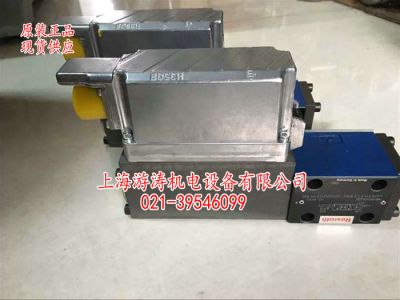 力士乐比例阀4WRPEH6C3B04L-20/G24K0/F1M-885上海游涛