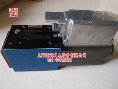 供应力士乐4WRPEH10C4B50L-2X/G24K0/A1M上海游涛
