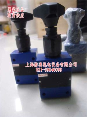 原装溢流阀DBDH6P1X/025上海游涛