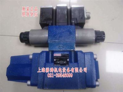 现货力士乐比例阀4WRZE10W8-85-72/6EG24N9ETK31/A1D3M上海游涛