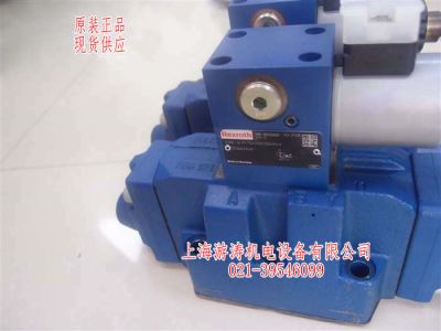 现货减压阀3DRE16P-7X/100XYG24K4V上海游涛