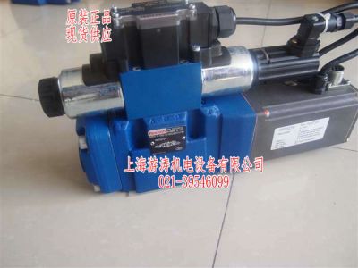 销售比例阀4WRTE10V50L-4X/6EG24K31/A5WB15M上海游涛