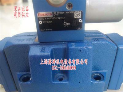 现货减压阀3DRE16P-70/250YG24K4V上海游涛
