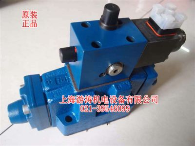 正品力士乐减压阀3DRE16P-7X/100YG24K4V上海游涛