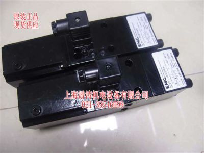 德国EMG伺服阀SV1-10/16/31/5/6上海游涛