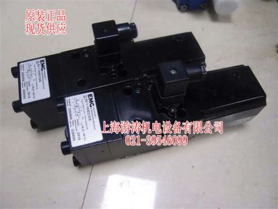 德国EMG伺服阀SV2-20/105/315/5上海游涛