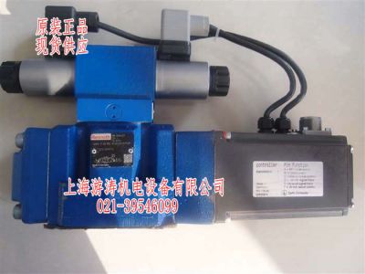 比例液压阀4WRKE10W8-100L-3X/6EG24EK31/A1D3M上海游涛