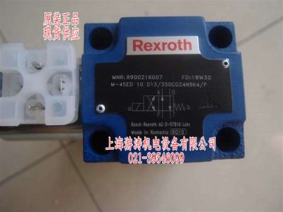现货比例球阀M-4SED10D13/350G24N9K4/P上海游涛