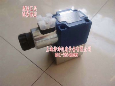 液压球阀M-4SED10D1X/350CG220N9K4/B12上海游涛