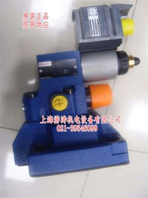 现货叠加溢流阀DBEME30-72/200YG24上海游涛