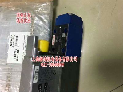 力士乐比例控制阀3FREEZ6B-1X/35L2G24K31A1MM上海游涛