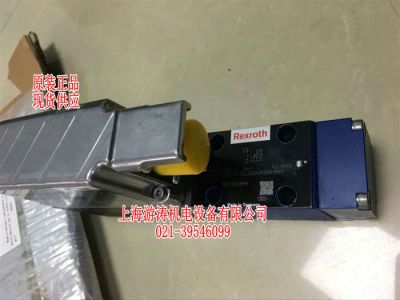 德国原装比例阀3FREEZ6B-1X/7,5L2G24K31F1MM上海游涛