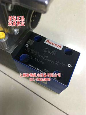 原装德国比例阀DBETBEX-1X/80G24K31F1M上海游涛