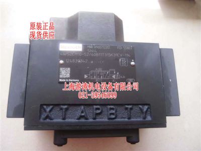 现货4WS2EM10-52/60B11T315K31CV-114上海游涛