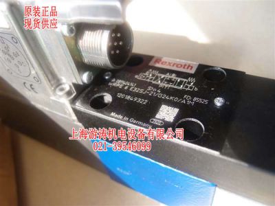 现货4WRPE6E32SJ-21/G24K0/A1M上海游涛