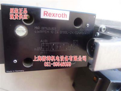 现货0811404803 4WRPEH10C4B100L-2X/G24K0/A1M上海游涛