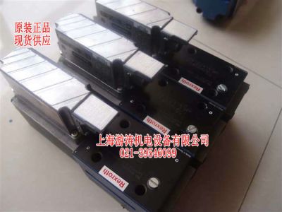 0811404816现货4WRPEH10CB50P-2X/G24K0/F1M上海游涛