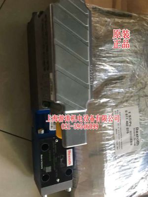 先导式比例阀DBEBE6X-1X/180G24K31A1V上海游涛