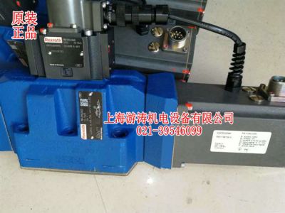 比例电磁阀4WRDE16W8-150L-60/VXY/24A5上海游涛