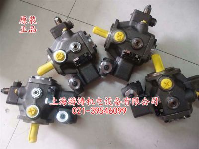 原装叶片泵PV7-1X/40-45RE37KC3-16上海游涛专业供应