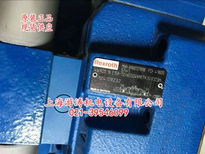 现货比例阀4WRZE16E150-72/6EG24N9ETK31/F1D3M上海游涛