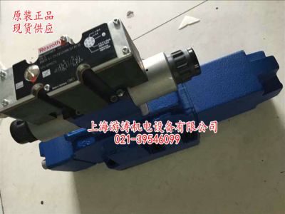 【力士乐比例阀】4WRZE16E150-7X/6EG24ETK31/F1D3M上海游涛