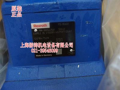 比例阀4WRLE35V1000M-40/MXY/24A1上海游涛