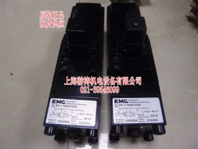 EMG现货伺服阀SV1-10/8/210/6上海游涛