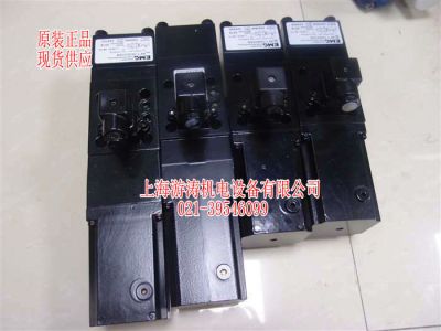比例液压阀EMG现货SV1-16/48/350/1上海游涛